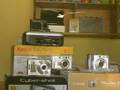 videos de ESMAK TECH TV AD