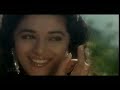 Dekha Hai Pehli Baar Sajaan Ki Aankhon Mein Pyar  from Movie Sajan - Two of my Fav actors - Salman Khan and Madhuri Dixit. OLD IS GOLD