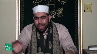 كتاب النكاح 4