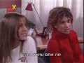 mia y mariza van al ginecologo 2