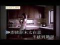 Kary Ng - Intentional Act