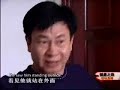 Photodynamic theraphy of Cancer - Part 1