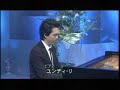 Nocturne Op. 9, No. 2