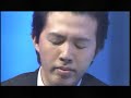 Nocturne Op. 9, No. 2 Nocturne Op. 9, No. 2