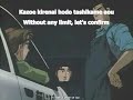 Kiseki no Hana (KAROAKE)