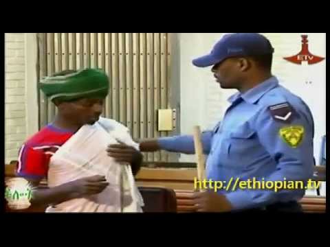 ETHIOPIAN DRAMA -