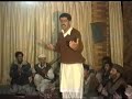 Ansar Elahi Khowar Ghazal Ansar Elahi Khowar Ghazal