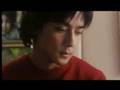 love undercover [11/14]