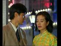 romance in the rain (qing shen shen yu meng meng)