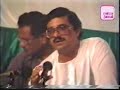 Zarif Rampuri ka Kamal
