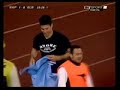 Sosa (Napoli-Albinoleffe) Sosa (Napoli-Albinoleffe)