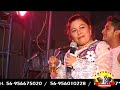 PRIMICIA 2010!!! SONIA DEL PERU - Que clase de hombre eres tu (2do Aniversario)