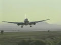 Crosswind Landing Testing