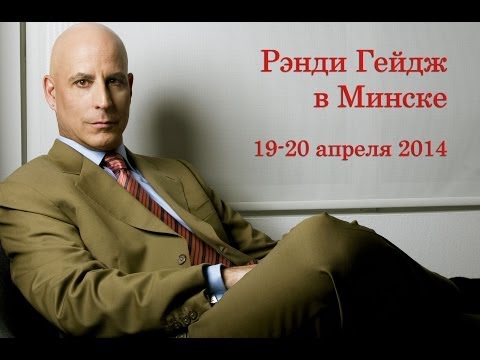 Смотреть видео Смотреть видео