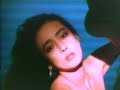 雨音はショパンの調べ(Special Extended Mix) / 小林麻美
