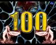Jade4U - It's Only The Beginning (UCP100 Intro)