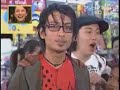 Cyril Takayama - Thailand trip 3