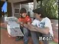Cyril Takayama - Thailand trip 3