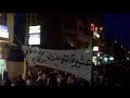 مظاهرات دير الزور بعد تشييع الشهداء18 6 2011 تنسيقية شباب الثورة السوريةدير الزور