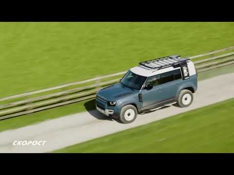 Click to View : Land Rover Defender 2020