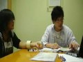 MIS Elearning Video