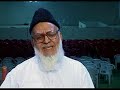A documentary film on JAT Campus Malegaon.