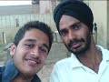 Peerh