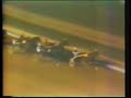 1980 Challenge Cup - Roosevelt Raceway 1980 Challenge Cup - Roosevelt Raceway