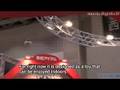 TOMY QFO : DigInfo