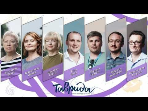 YouTube Трейлер