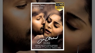 Maayai (மாயை ) 2013 Tamil Thriller Full Mo