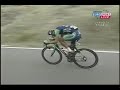 Vuelta Descent navacerrada 2005 Quesada Mancebo Stage 17