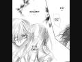 Vampire Knight Chapter 44 The Attachment of YUUKIandZERO