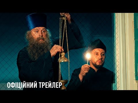 Українська комедія «Скажене весілля» побила власний рекорд касових зборів у національному прокаті. Українська комедія «Скажене весілля» побила власний рекорд касових зборів у національному прокаті.