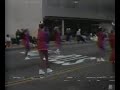 Spirit of Santa Fe Springs 1991