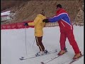 5 SKIPANDA J\ 5 SKIPANDA J\