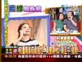 模仿節目〝藍綠蜘蛛網〞諷扁洗錢