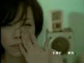 張惠妹:記得MV 男聲os版
