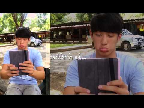 คลิกเพื่อดูคลิปวิดีโอ