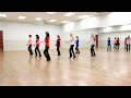 Hello My Love - Line Dance (Dance & Teach In E
