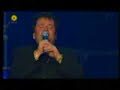 andre hazes de vlieger