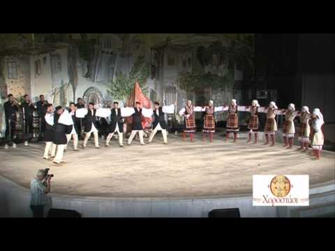ΦΛΩΡΙΝΑΣ - Ζάραμο-Χασαπιά, Ν. Φλώρινας Από την Παράσταση του Χοροστασίου με τον τίτλο