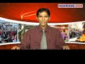 minister-sitaula-addresses-nepal-police.html