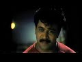 mudhalvan movie   7/26