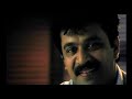 mudhalvan movie   7/26