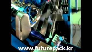 video thumbnail ICE CREAM CONE SLEEVE FORMING MACHINE youtube