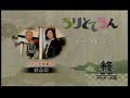 20080328