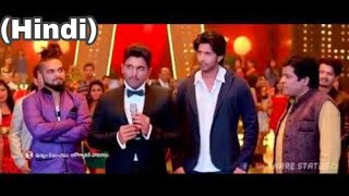 (Hindi) son of satyamurthy Haar aur jeet party spe