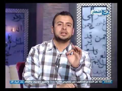على طريق الله - الحلقة 12- الإستعانة بالله - مصطفى حسني