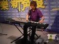 ??? (My Love My Fate) by kenix @langham place ???
